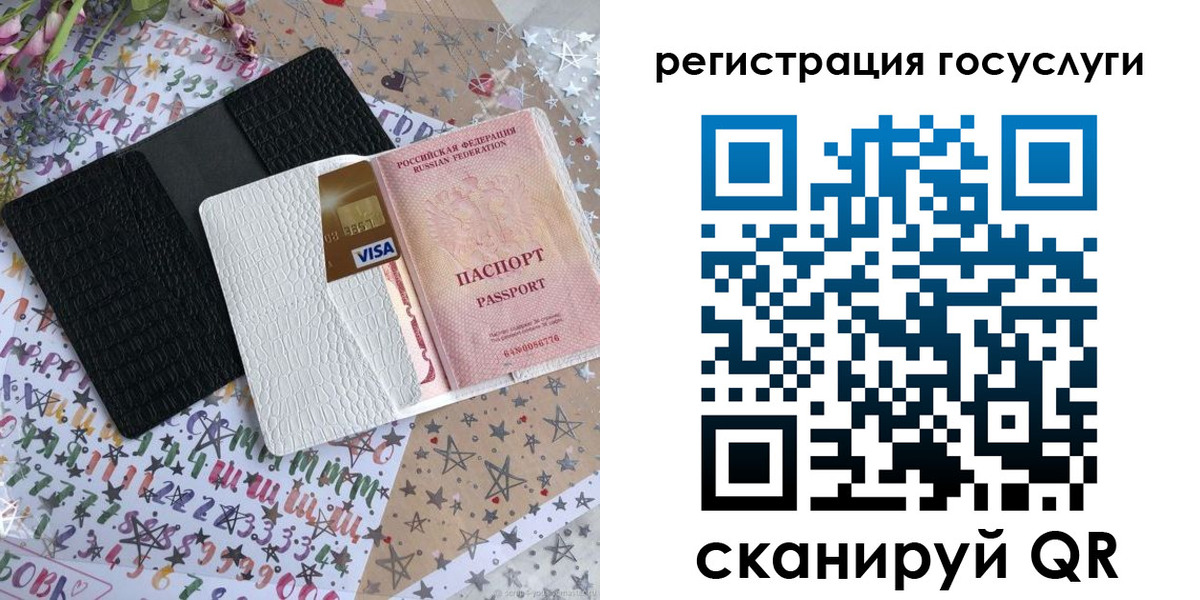 пропишу в квартире в Изобильном