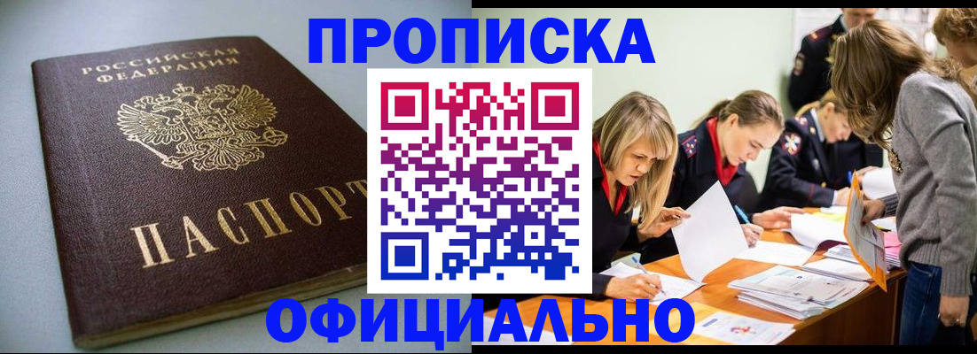 форма 3 в Изобильном