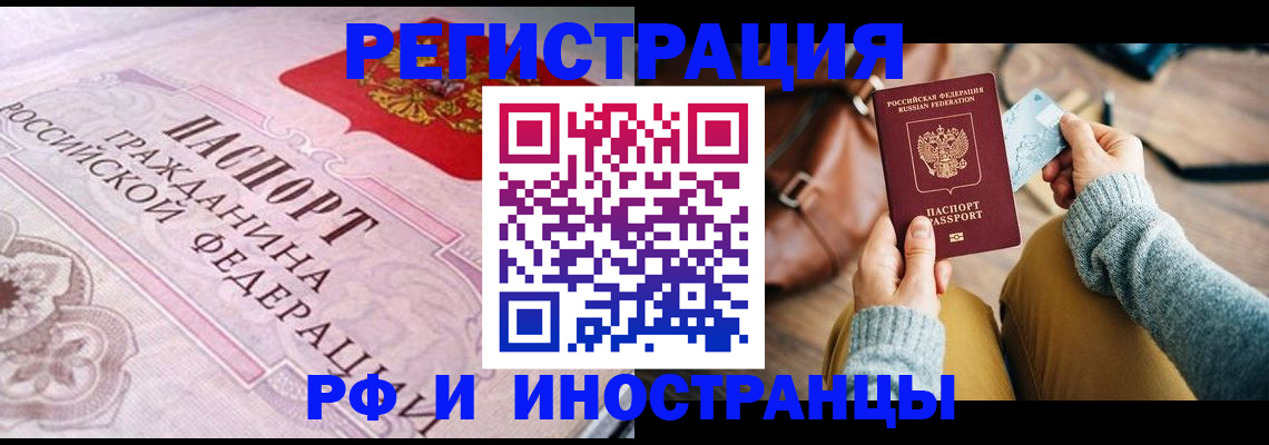 регистрация для дет. сада в Изобильном